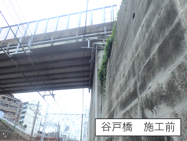 和光市より令和3年度優秀建設工事施工者表彰を受賞しました - 画像4