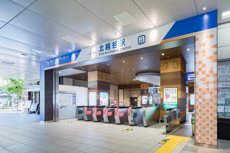 北越谷駅リニューアル - 画像1