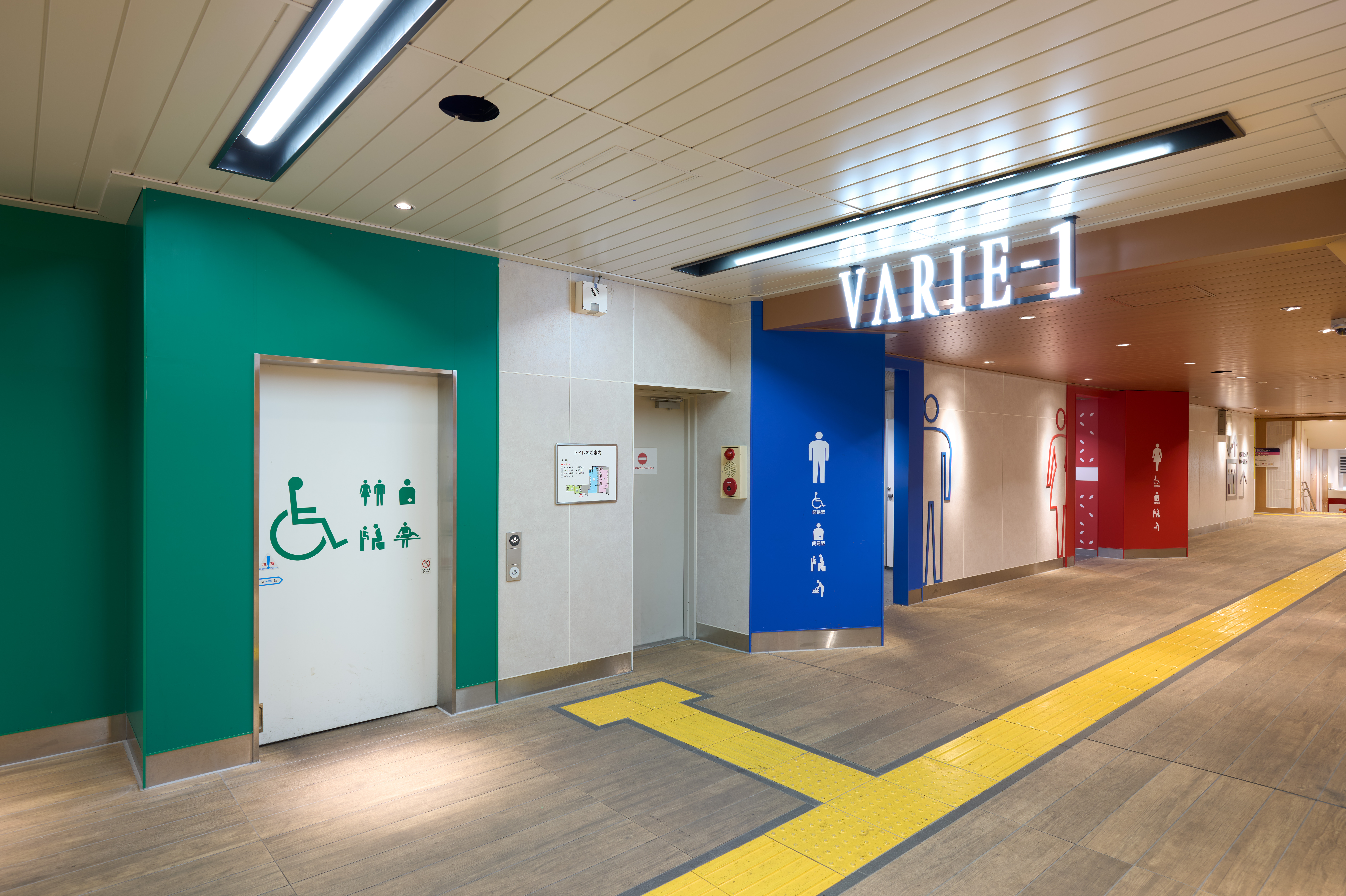 草加駅リニューアル - 画像3