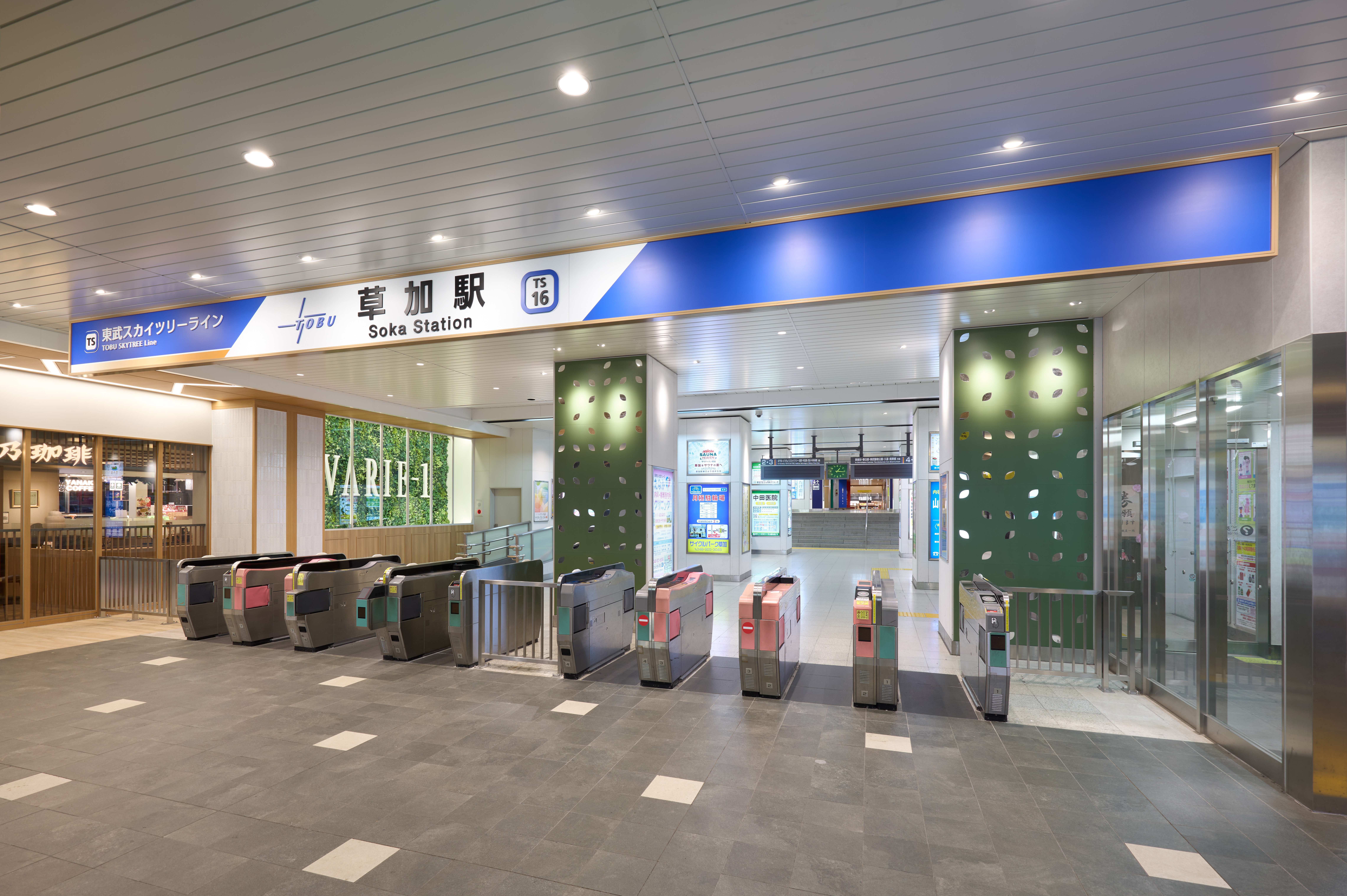 草加駅リニューアル