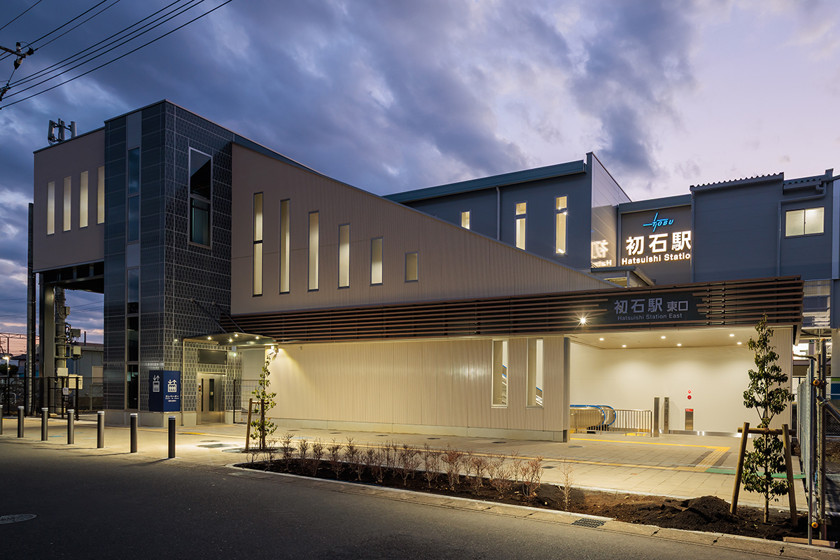 初石駅橋上化