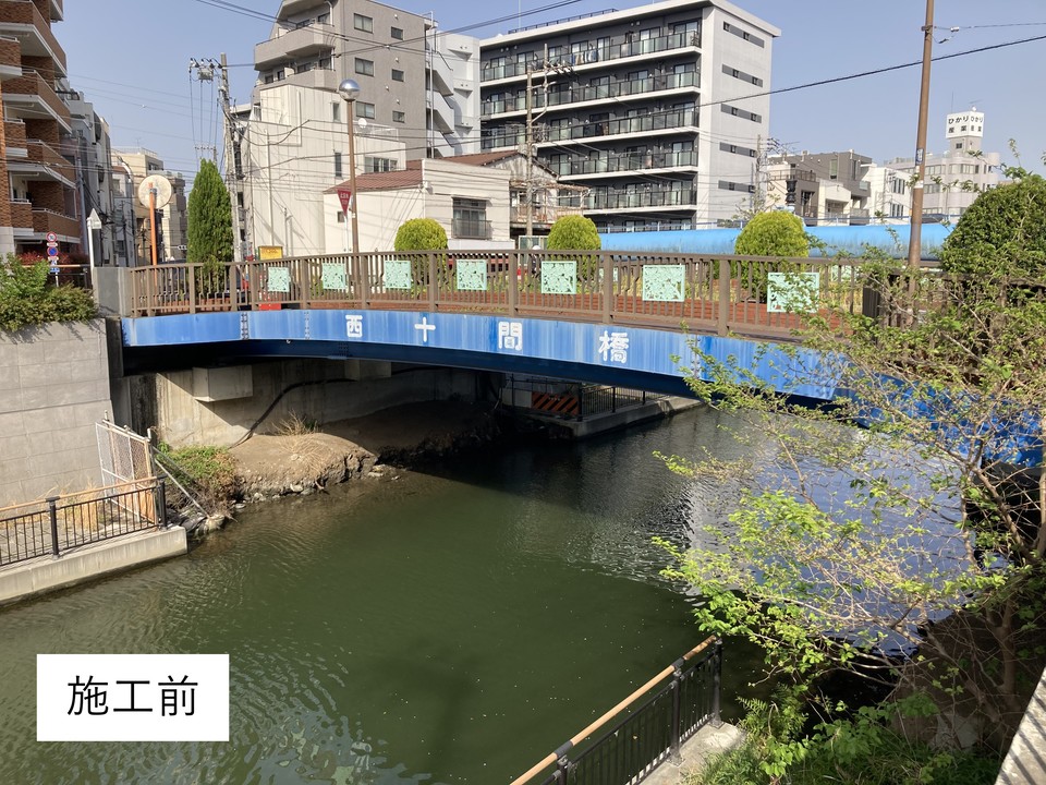 西十間橋下護岸連続化 - 画像2
