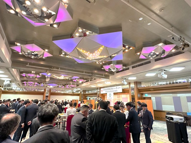 創業95周年記念パーティーを開催いたしました - 画像2