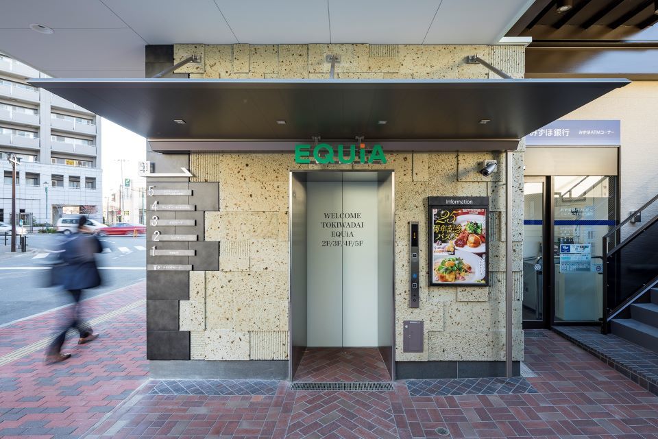 ＥＱＵｉＡ(エキア)ときわ台 - 画像3