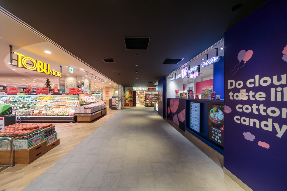 「ＥＱＵｉＡ(エキア)越谷」 - 画像2