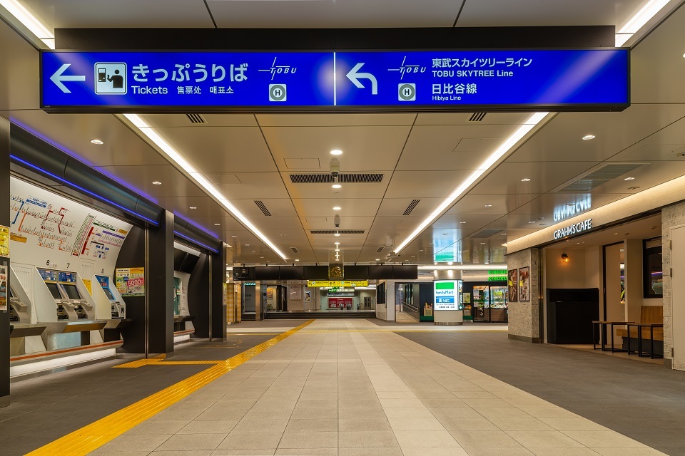 北千住駅構内リニューアル - 画像1