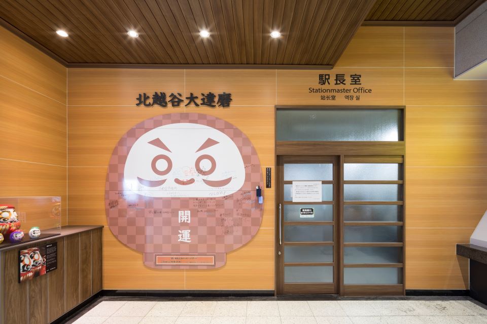 北越谷駅リニューアル - 画像3