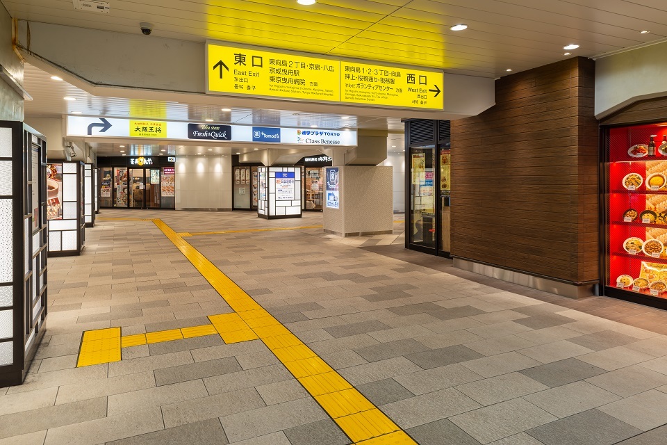 ＥＱＵｉＡ(エキア)曳舟･第2期エリア - 画像4