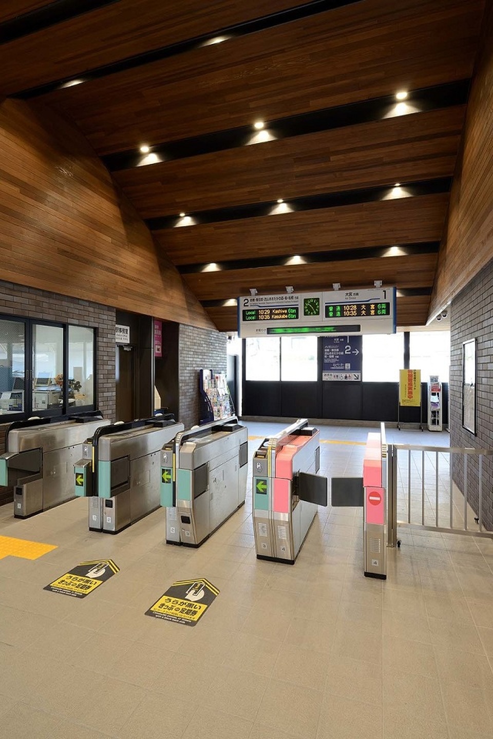 大宮公園駅リニューアル - 画像5