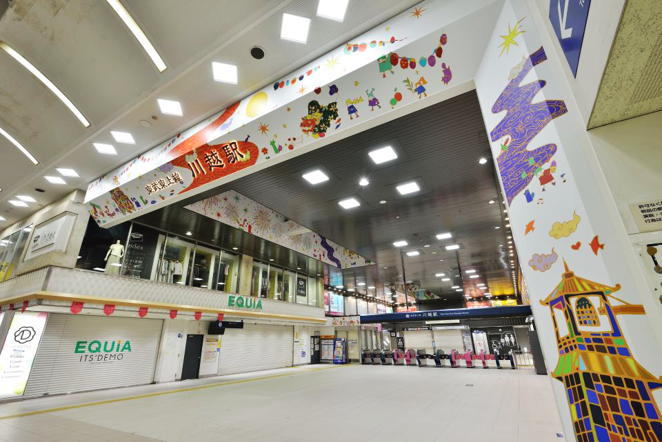 川越駅リニューアル - 画像2