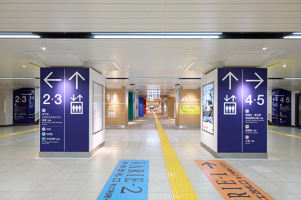 草加駅リニューアル 画像4