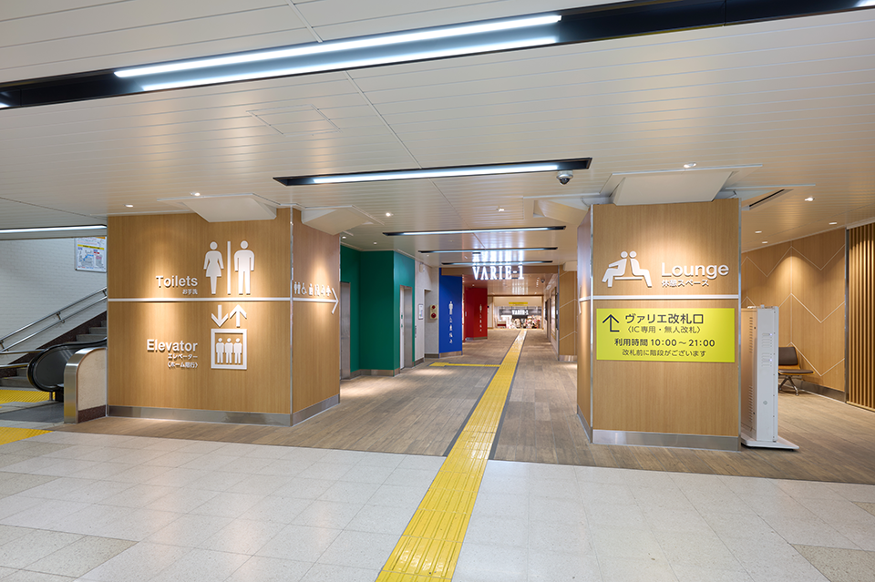 草加駅リニューアル 画像5